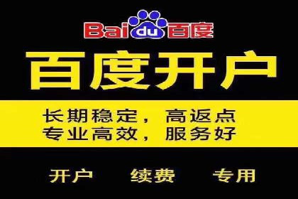 案例解读SEM公司：如何精准定位目标用户